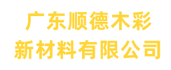 揚(yáng)州瑞之新檢測(cè)設(shè)備有限公司