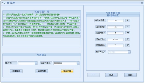無(wú)標(biāo)題.jpg